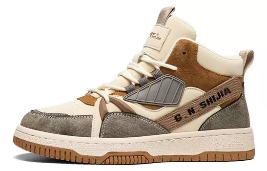 Кеды мужские, Обувь для скейтборда Мужская с высоким верхом G.N.Shijia, цвет Vintage