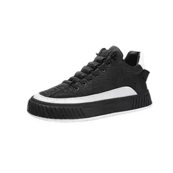 Кеды мужские, Обувь для скейтборда Мужская с высоким верхом Abcfjg, бежевый