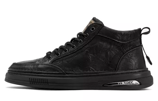 Кеды мужские, Обувь для скейтборда Мужская с высоким верхом Yearcon, цвет Chestnut Brown