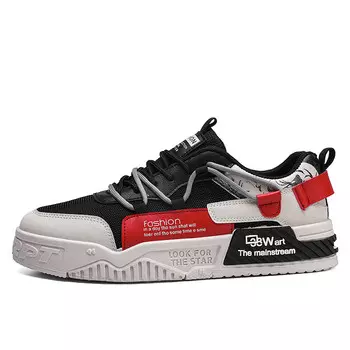 Кеды мужские, обувь для скейтбординга низкая Abango, темно-зеленый