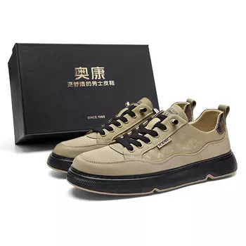 Кеды мужские, обувь для скейтбординга низкая Aokang, цвет Light Apricot