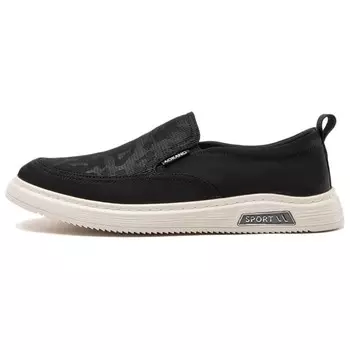 Кеды мужские, обувь для скейтбординга низкая Aokang, хаки