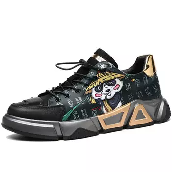 Кеды мужские, обувь для скейтбординга низкая белый/желтый Devanro