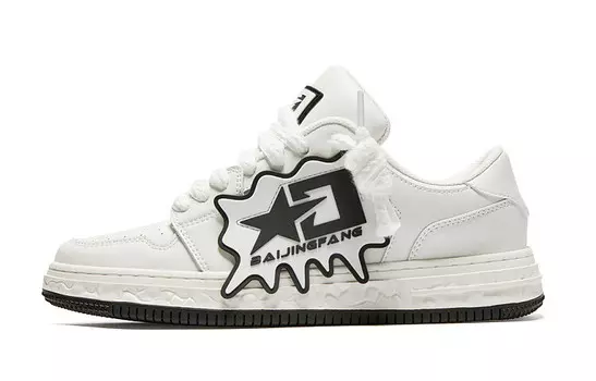 Кеды мужские, обувь для скейтбординга низкая белый Catlv1=Shoes