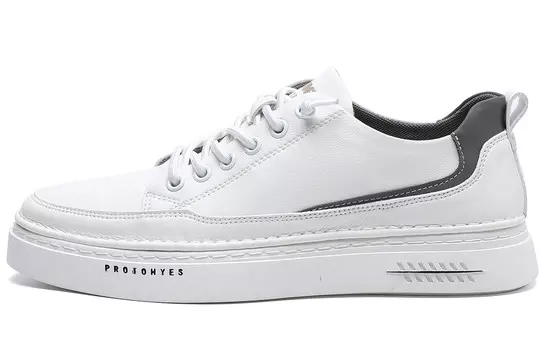 Кеды мужские, обувь для скейтбординга низкая белый Trumppipe