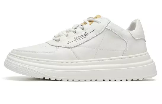 Кеды мужские, обувь для скейтбординга низкая белый Trumppipe