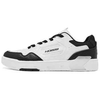 Кеды мужские, обувь для скейтбординга низкая белый/черный Qiaodan