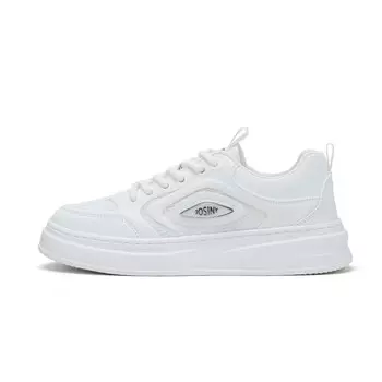 Кеды мужские, обувь для скейтбординга низкая белый Josiny