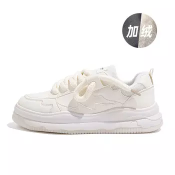 Кеды мужские, обувь для скейтбординга низкая бежевая Huanqiu