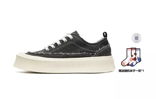 Кеды мужские, обувь для скейтбординга низкая Buffalo Bound, черный