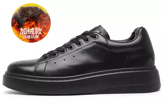 Кеды мужские, обувь для скейтбординга низкая черный Desai