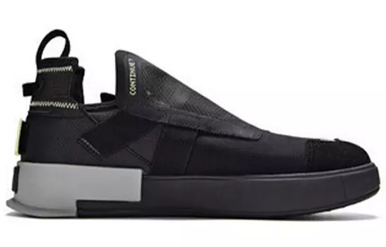 Кеды мужские, обувь для скейтбординга низкая черный 361°