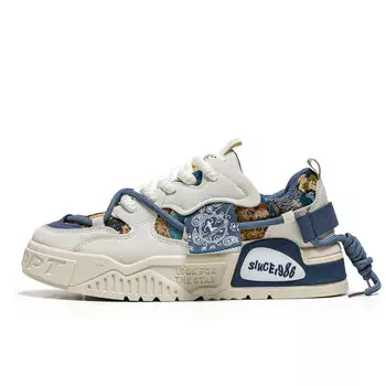 Кеды мужские, обувь для скейтбординга низкая Dm, хаки