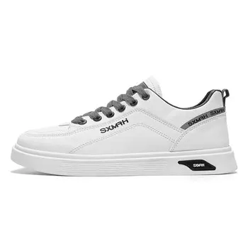 Кеды мужские, обувь для скейтбординга низкая Double Star 88, цвет White Gray