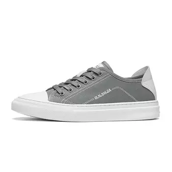 Кеды мужские, обувь для скейтбординга низкая G.N.Shijia, цвет Apricot