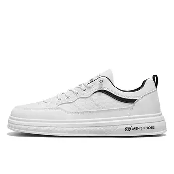 Кеды мужские, обувь для скейтбординга низкая Gertop, бежевый