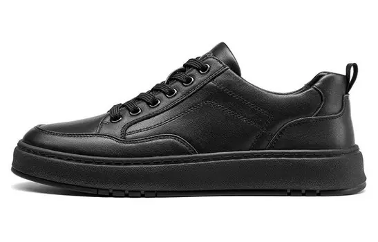 Кеды мужские, обувь для скейтбординга низкая Harson, белый