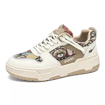 Кеды мужские, обувь для скейтбординга низкая коричневый Binary