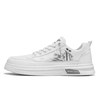 Кеды мужские, обувь для скейтбординга низкая Locke, бежевый