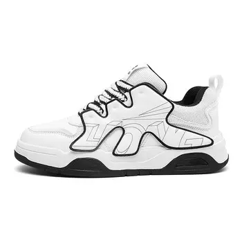 Кеды мужские, обувь для скейтбординга низкая Mulinsen, бежевый