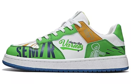 Кеды мужские, обувь для скейтбординга низкая Semir, бежевый/черный