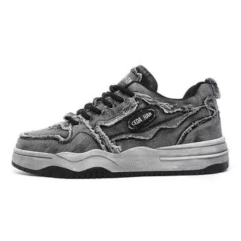 Кеды мужские, обувь для скейтбординга низкая Simba'S Pride, коричневый