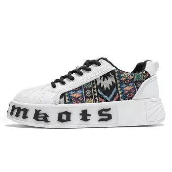 Кеды мужские, обувь для скейтбординга низкая Simba'S Pride, черный