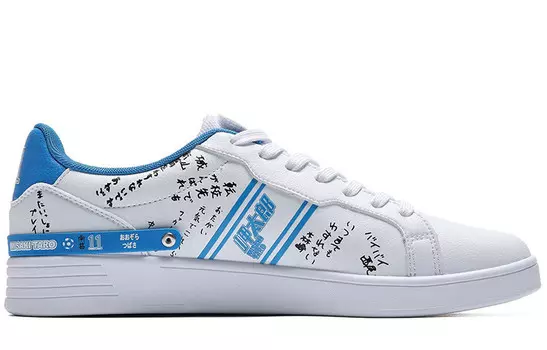 Кеды мужские, обувь для скейтбординга низкая синий/белый 361°