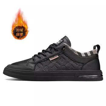 Кеды мужские, обувь для скейтбординга низкая Yearcon, хаки