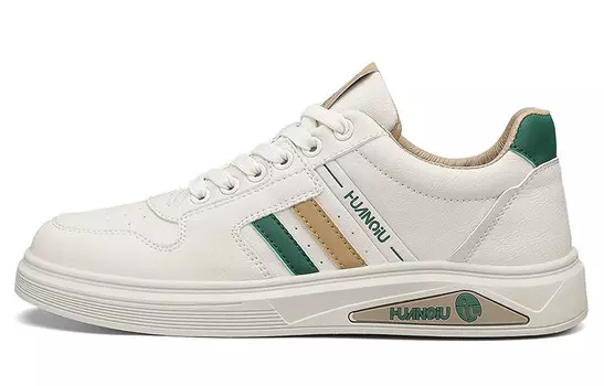 Кеды мужские, обувь для скейтбординга низкая зеленый/бежевый Huanqiu