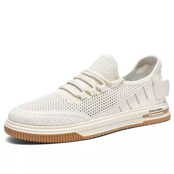 Кеды мужские, обувь для скейтбординга низкая Zulishi, бежевый