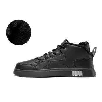 Кеды мужские, обувь для скейтбординга среднего размера черный Zhr