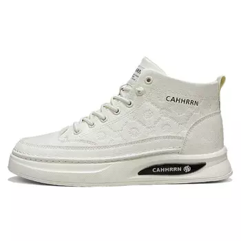 Кеды мужские, обувь для скейтбординга средняя высота Cahhrrn, бежевый