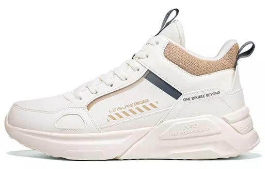 Кеды мужские, обувь для скейтбординга средняя высота светлая кость 361°