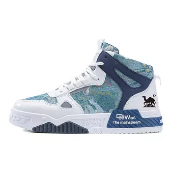 Кеды мужские, обувь для скейтбординга средняя высота Eastern Camel, белый/синий