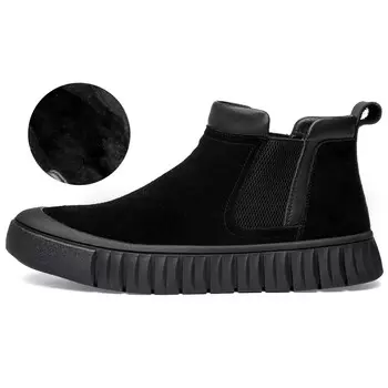 Кеды мужские, обувь для скейтбординга средняя высота коричневый Fapai