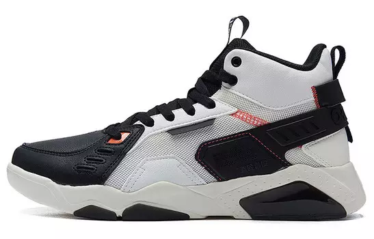 Кеды мужские, обувь для скейтбординга высокая белый/черный 361°