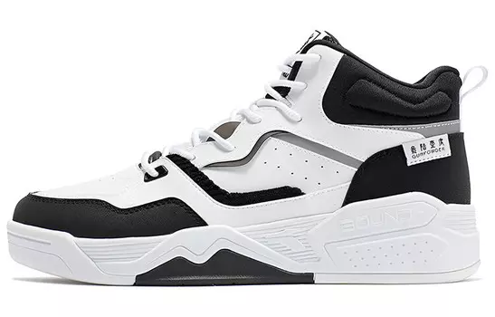 Кеды мужские, обувь для скейтбординга высокая белый/обсидианово-черный 361°