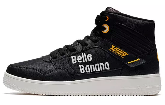 Кеды мужские, обувь для скейтбординга высокая черный 361°