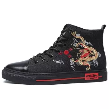 Кеды мужские, обувь для скейтбординга высокая черный Kemaron