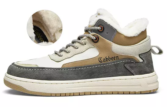Кеды мужские, обувь для скейтбординга высокая хаки Cabbeen