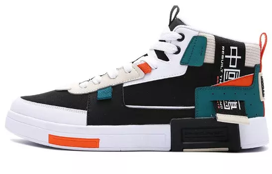 Кеды мужские, обувь для скейтбординга высокая Положительный черный // болотный темный цвет Erke