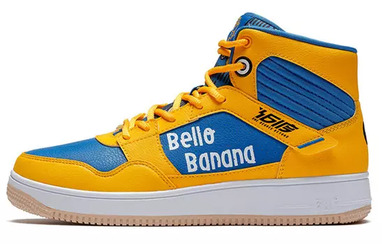 Кеды мужские, обувь для скейтбординга высокая желтый 361°