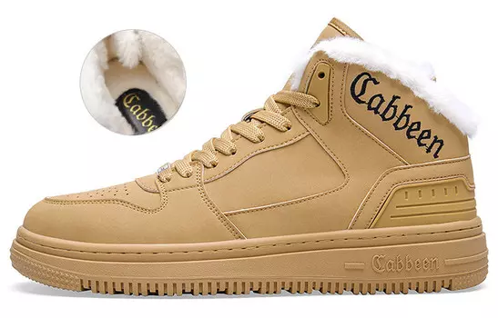 Кеды мужские, обувь для скейтбординга высокая желтый Cabbeen