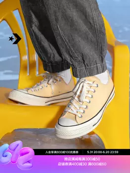 Кеды низкие Converse, желтый