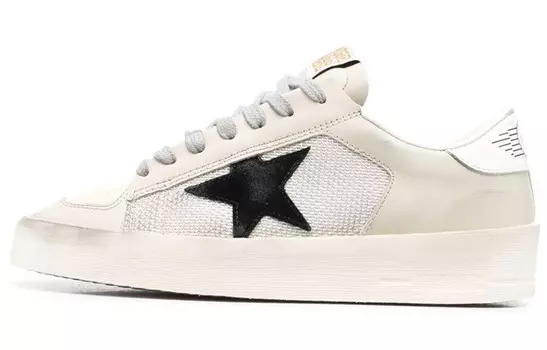 Кеды низкие Golden Goose Stardan, кремовый