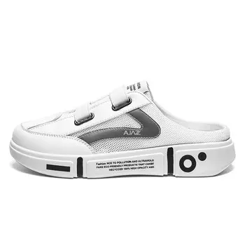 Кеды, обувь для скейтборда унисекс с низким верхом Ajpap, белый