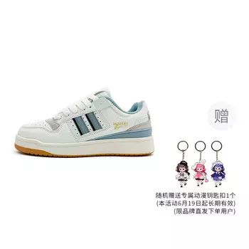 Кеды, обувь для скейтборда унисекс с низким верхом A&M, белый/синий