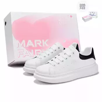 Кеды, обувь для скейтборда унисекс с низким верхом Fairwhale, белый