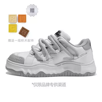 Кеды, обувь для скейтборда унисекс с низким верхом Tcellars, цвет Galaxy Gray